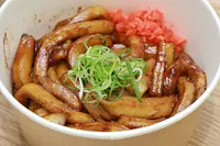 伊勢醤油本舗（VISON）