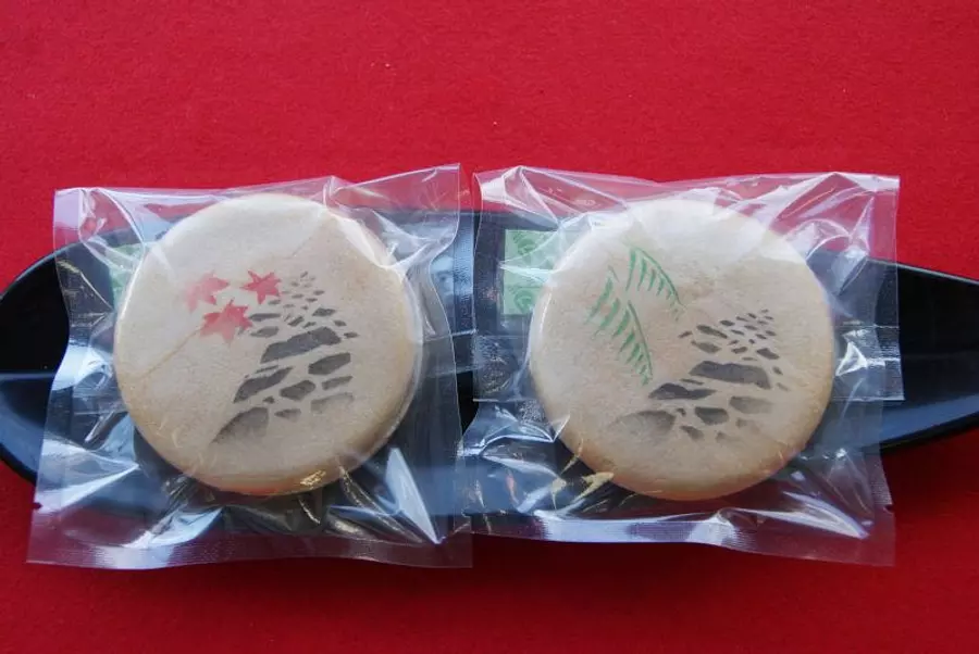 朝日饅頭本舗