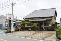 郷　外観