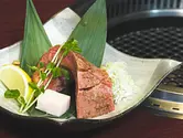 新羅会館 家族亭