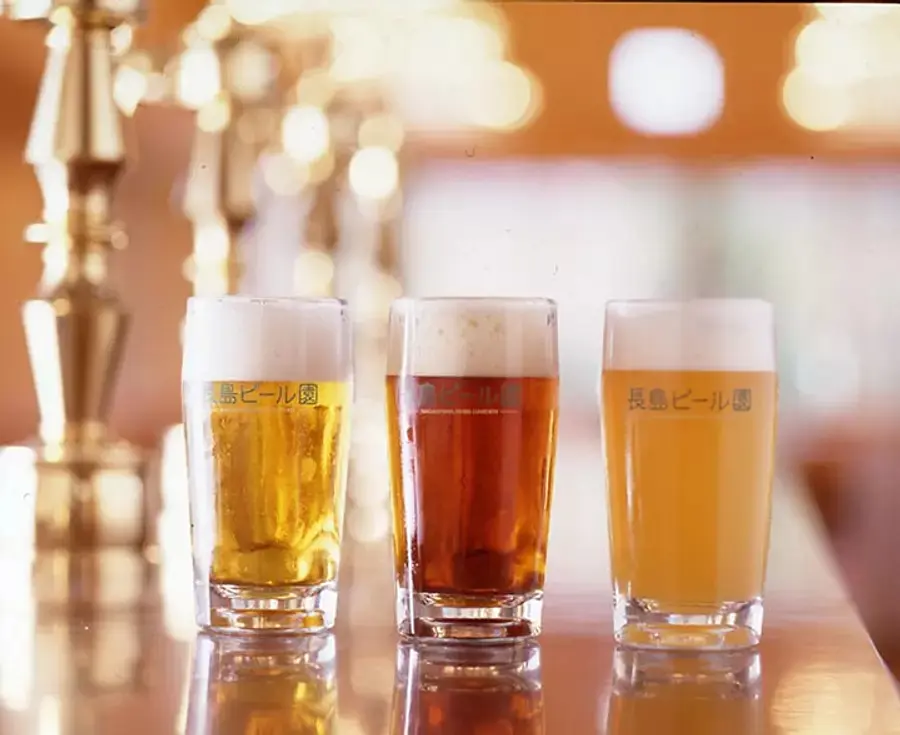 長島地ビール